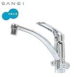 三栄水栓　SANEI　キッチン用(台付)　シングルワンホール分岐混合栓　寒冷地仕様　K8761ETJK-13
