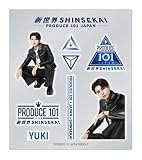 【再購入用】YUKI ぷくぷくシール
