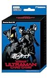 ウルトラマン カードゲーム スターターデッキ02 零のキズナ【SD02】