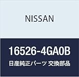 NISSAN (日産) 純正部品 エアクリーナー ハウジング カバー スカイライン 品番16526-4GA0B
