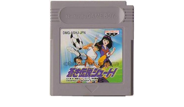 Amazon 蒼き伝説シュート ゲームソフト
