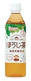 ベビーのじかん ほうじ茶 500ml×24本