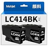 【Mohjet】LC414 インク Brother用 LC414BK 顔料ブラック ブラザー対応 DCP-J1203N DCP-J1200N インク