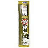 アサヒペン 4倍強い破れにくい障子紙 のり貼り 半紙判 25cm×11.3m 雲竜