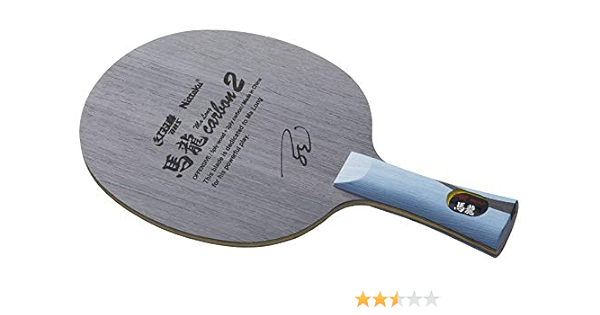 ニッタク Nittaku 卓球 ラケット 馬龍カーボン2 シェークハンド 攻撃用 特殊素材入り フレア Nc 0454 ニッタク Nittaku シェークハンドラケット