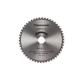 Panasonic(パナソニック) 薄板金工刃 パワーカッター用替刃 EZ9PM13F
