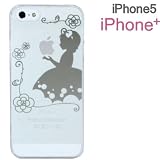 藤本電業 iPhone+ クリアデザインケース for iPhone5 Snow White J-NIP-P04 藤本電業 iPhone+ クリアデザインケース for iPhone5 Snow White J-NIP-P04