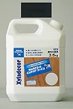 キシラデコールインテリアファイン 912 ジェットブラック 3.5Kg