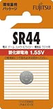 富士通 酸化銀電池1.55V 1個パック SR44C(B)N