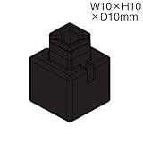 アーテック ArTeCブロック ミニ四角単品 20個セット 77838 黒