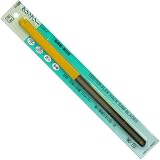 H&H グリップソー 一般金属・管材用 2本入 H-332 222534
