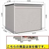 ヨド物置　エルモトピット　LOC-2925HF　基本棟 （床タイプ）　【自転車・バイクの盗難対策に　バイクガレージ】 カシミヤベージュ