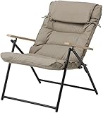 タカショー キャリー リクライニングシングルローソファ 約W67×D71×H90cm(座面高さ約30cm)