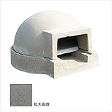 テック堂（マリーンテック）　プチドーム　本体　PD600HT　【屋外用ピザ釜　ピザ窯】