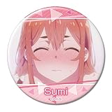 彼女、お借りします 缶バッジ デザイン25(桜沢墨/E)