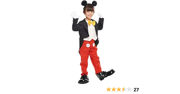 ディズニー ミッキーマウス キッズコスチューム 男の子 1cm 140cm キッズコスチューム おもちゃ Amazon