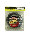 カルエンター 草刈用ナイロンコード 2.4MM角×12M巻