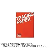ホルベイン トレーシングペーパー パック TP-40 A4サイズ 40g 50枚入 255402