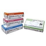 ホリアキ ラップインプラスチックグローブSS100 ﾗｯﾌﾟｲﾝﾌﾟﾗｽﾁｯｸｸﾞﾛｰﾌSS 00006785 【まとめ買い5セット】