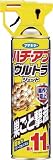 [N-7593805]フマキラー　ハチ・アブウルトラジェット５５０ｍｌ 437225
