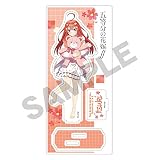 五等分の花嫁∬ 五月 ぬいぐるみ ぬいぐるみ抱っこシリーズ アクリルスタンド