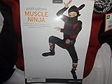 Boy's Halloween Costume Muscle Ninja (MEDIUM) [並行輸入品]