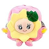 (スマイル ワキキ)Smile YKK 可愛い リュックサック 子供用 デイパック 女の子 バックパック 向日葵 赤ちゃん ベビーバッグ リュックサック 鞄 幼稚園 登山 ピンク