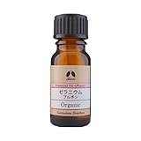 カリス ゼラニウム・ブルボン オーガニック オイル 10ml