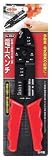 まとめ買い 10個セット「ミツトモ(MISUTOMO) 電工ペンチ 裸端子・裸差込端子用 絶縁ソフトハンドル 600A」