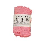 【お祭り用品】 袢天帯 ちぢみ巻き帯 330cm ピンク B4165