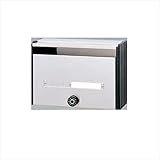 新協和　MAIL BOX　ダイヤル錠　SMP-7　【郵便受箱】