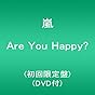 Are You Happy?(初回限定盤)(DVD付)