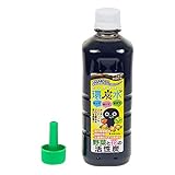 メトロポリタンインベストメント 土壌浄化剤 環炭水 野菜と花の活性炭 500ml