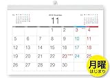 ボーナス付 月曜はじまり 2018年11月～(2019年11月付) ビジネス壁掛けカレンダー A4サイズ［B］