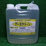 エコエスト オイル処理剤・業務用油分散剤 アースクリーン 5L T-043