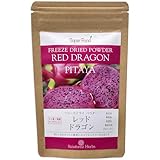 レッドドラゴンフルーツ (ピタヤ) フリーズドライパウダー 60g 1袋（Red Dragon Fruit Freeze Dried Powder : PITAYA） アルミ袋詰め（日本）