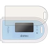 PDA工房 dretec(ドリテック) OX-101 用 9H高硬度[ブルーライトカット] 保護 フィルム 光沢 日本製