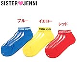 (ジェニィ)JENNI ストライプシースルー スニーカーソックス M(16～18センチ) レッド(060)