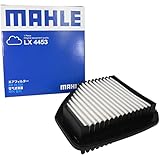 NV100クリッパー リオ エアフィルター エアクリーナー NV100 クリッパー 日産 ニッサン 型式 DR17V DR17V マーレ LX4453 16546-4A00L AY120-SU018 純正フィルターメーカー製