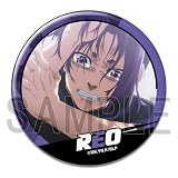 劇場版 ブルーロック -EPISODE 凪- 缶バッジ 御影玲王 H KBAN-B011-m27