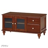 飾り棚 コレクション 棚 高級感 おしゃれ な WOOD PRODUCTS テレビ台 幅88cm ブラウン