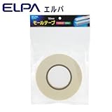 モールを壁面に貼り付ける際に使用します ELPA エルパ モールテープ 18mm×20m MT-1820H