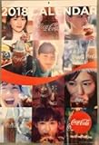 綾瀬はるか 2018 カレンダー 非売品 コカコーラ
