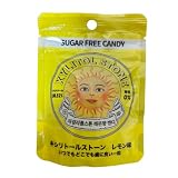 キシリトールストーン キャンディ XYLITOL STONE 20g レモン味 国内正規代理店 歯の健康 寝る前 歯磨き後 砂糖不使用
