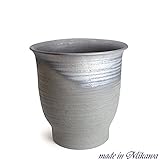 鉢 KANEYOSHI 【日本製/三河焼】 陶器 睡蓮鉢 水瓶尻丸 15号 (45L)