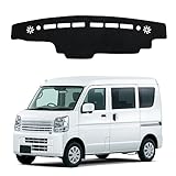 スズキ エブリイ バン DA17V エブリイワゴン DA17W ダッシュボードマット 車種専用設計 SUZUKI EVERY DA17W DA17V 日焼け防止 車内 ダッシュボードカバー ダッシュボード 保護マット インテリア アクセサリー 内装パーツ (スズキ エブリイ DA17W DA17V, ブラック)