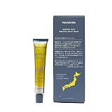 WANOWA オーガニック 国造ゆず マルチバーム Organic KOKUZO YUZU Multi Balm ワノワ 和の環