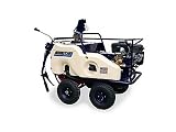 有光 自走式動噴 ポニースプレー ATC-643M 【三菱4サイクルエンジンGB180（メカデコ付）搭載】 【噴霧器 噴霧機】