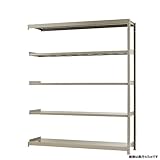 軽中量棚200kg 連結 幅180×奥行45×高さ210cm 5段 アイボリー 200kg/段