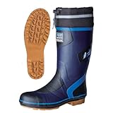 弘進ゴム/ライトセーフティーLSB-54/安全長靴 サイズ：25．5cm